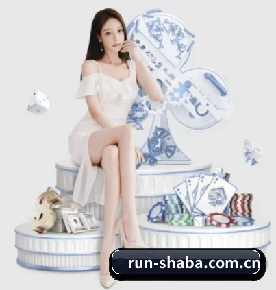 沙巴体育入口 APP